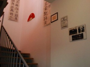 palestra-ib p032 0 7